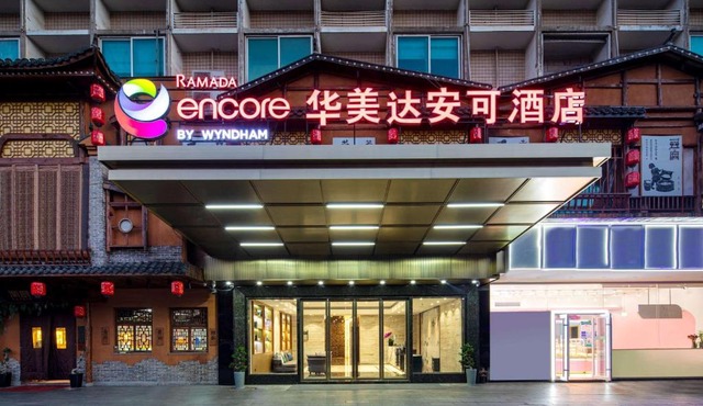 Ramada Encore by Wyndham Changsha Yuhua