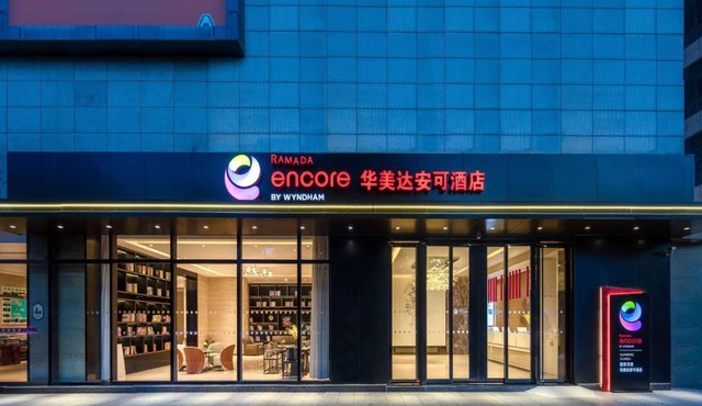 Ramada Encore by Wyndham Kunming Guandu