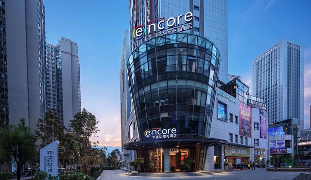 Ramada Encore by Wyndham Kunming West