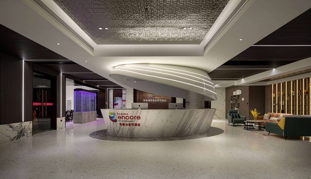Ramada Encore by Wyndham Wuhan West