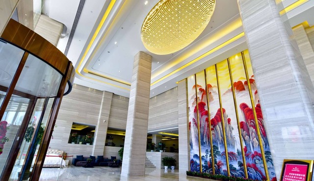 Ramada Plaza by Wyndham Changsha East