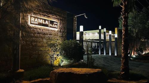Ramla Resort