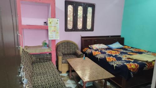 Rati Kund Homestay