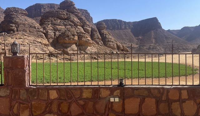 Red Mountains Farm