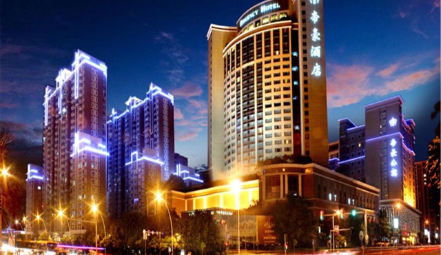Regency Hotel Shantou