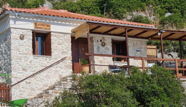 Reithron House