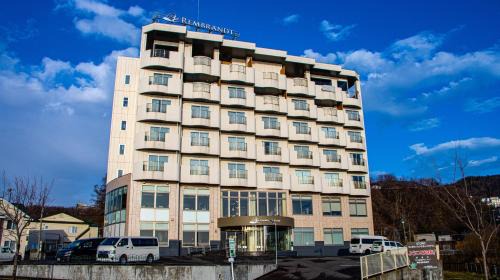 Rembrandt Resort Shiretoko
