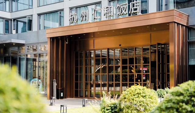 Renhe Hotel