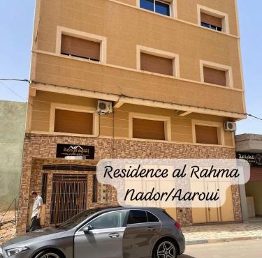 Residence al Rahma Airport nr 02