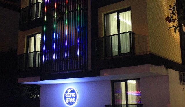 Retro Star Suites