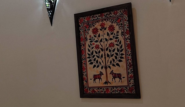 Riad Ayoub,