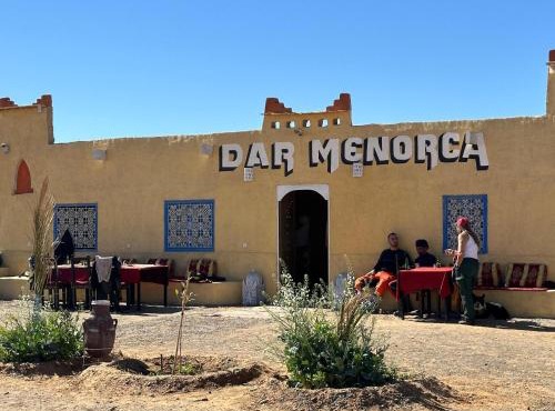 Riad Dar Menorca