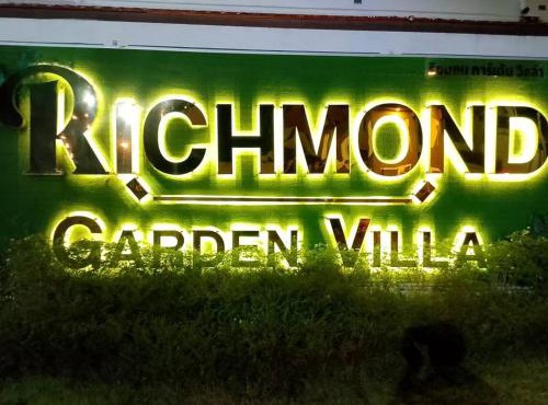 RichmondGardenVillaPattaya烈冶文花園芭堤雅