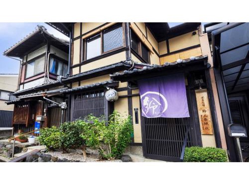 Rinn Premium Nijo Castle North - Vacation STAY 37148v