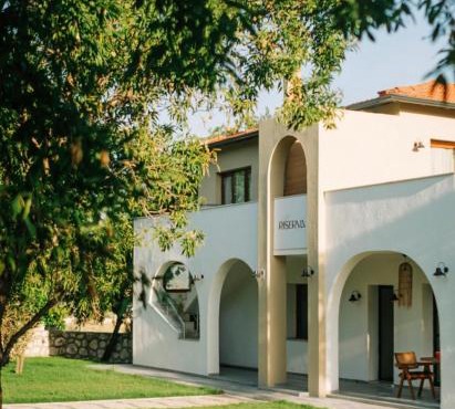 Riserva Urla