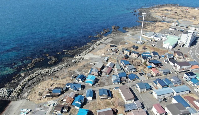 Rishiri Island Guesthouse 1721 - Hostel