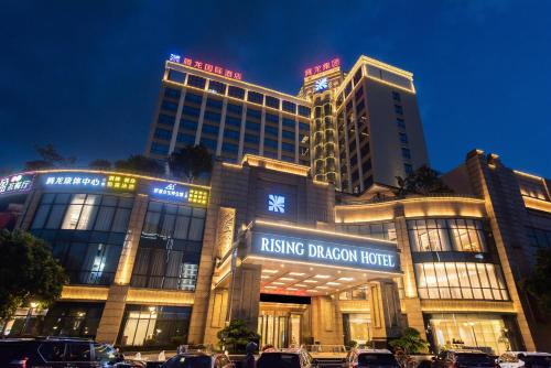 Rising Dragon International Hotel