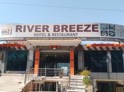 River Breeze Hotel