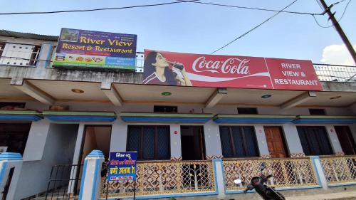 River view Resort & Restaurant