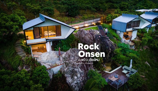 Rock Onsen