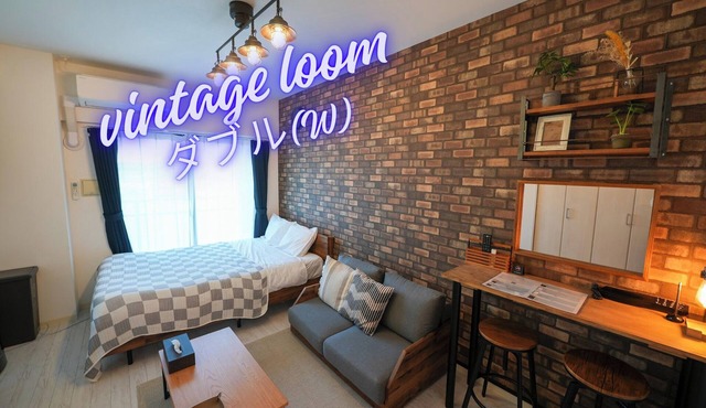 Room 504 double room 1 to 2 people - 504/Hiroshima Hiroshima