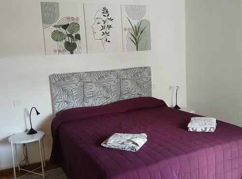 Room Garden