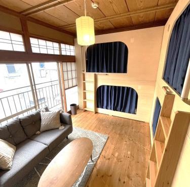 Roost Hostel Nikko