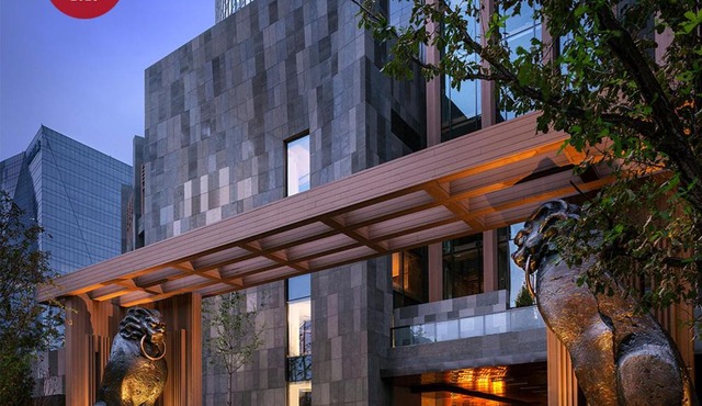 Rosewood Beijing