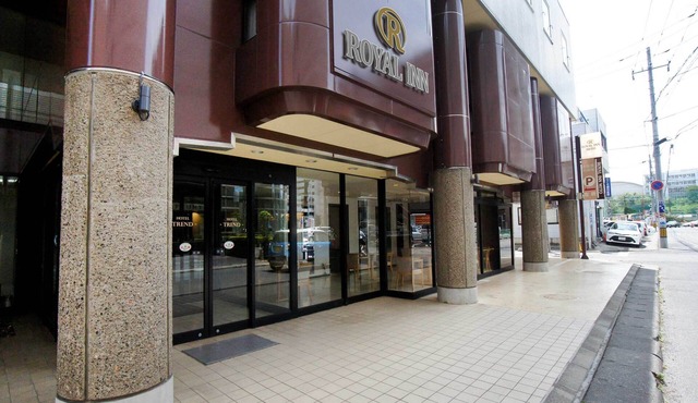 Royal Inn Mito