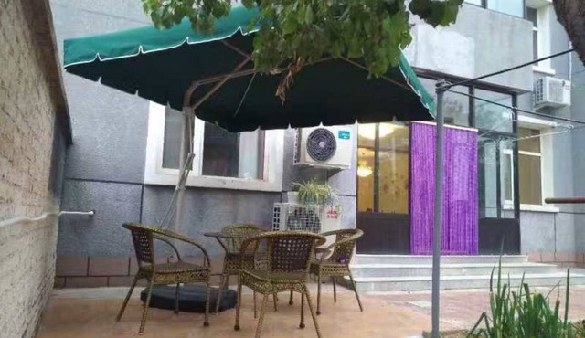 Ru Yi Residence