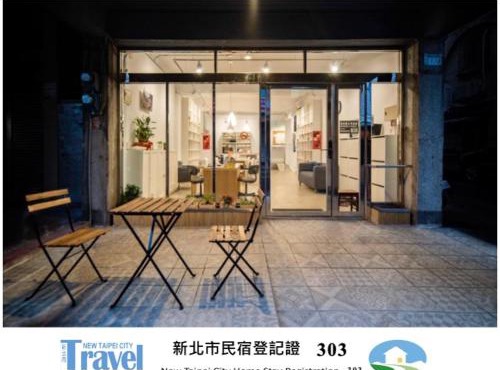 Ruifang Yi Hostel