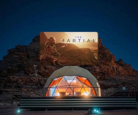 RUM MARTiN BUBBLES lUXURY CAMP