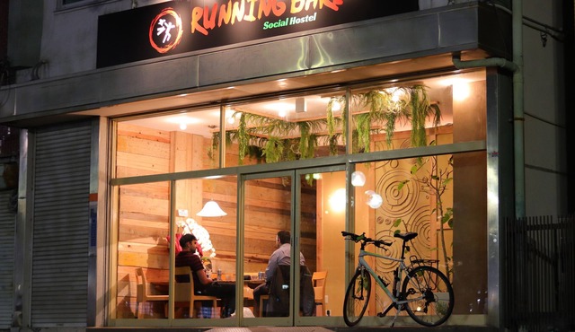 Running Bare Fuji - Hostel