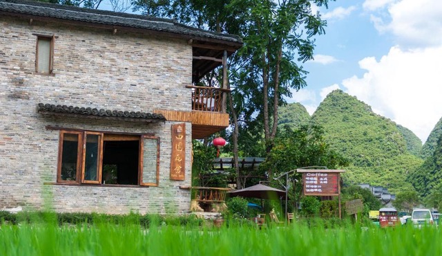 Rural House
