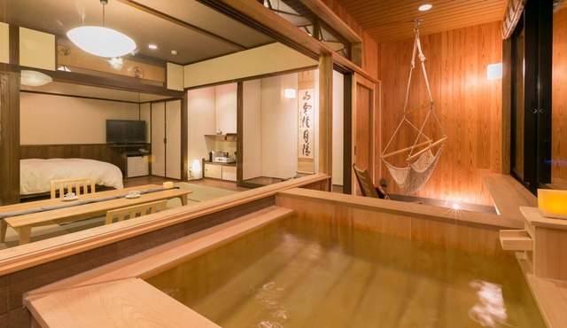 Ryokan Oomuraya