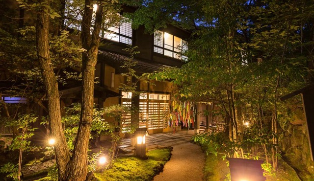 Ryokan Wakaba