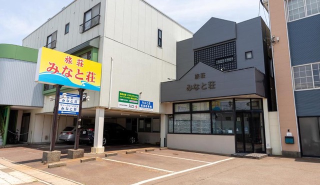 Ryosou Minatosou Joetsu