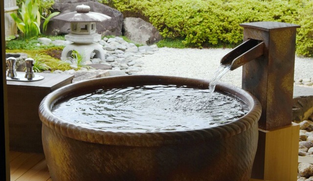 Ryotei Rangetsu