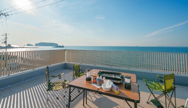 Ryu shi ma Ocean View Villa