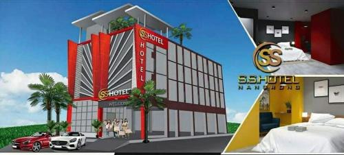S.S.Hotel Nangrong