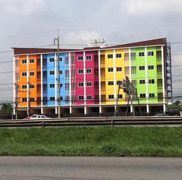 S9 Hotel Samutsakhon เอสไนน์โฮเทล สมุทรสาคร