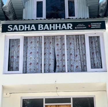 Sadha bahhar pahalgam