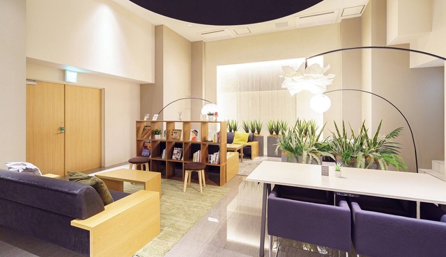 Sakura Garden Hotel