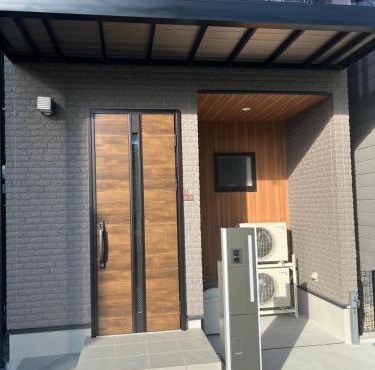 Sakura House