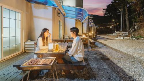 Samcheok ara Pension