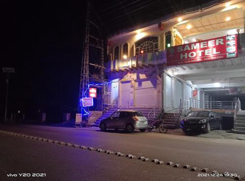 Sameer Hotel