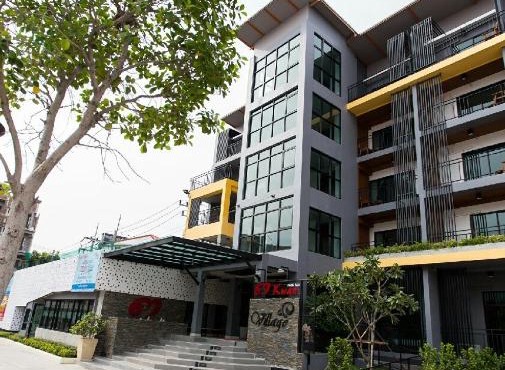 Samkwan Village