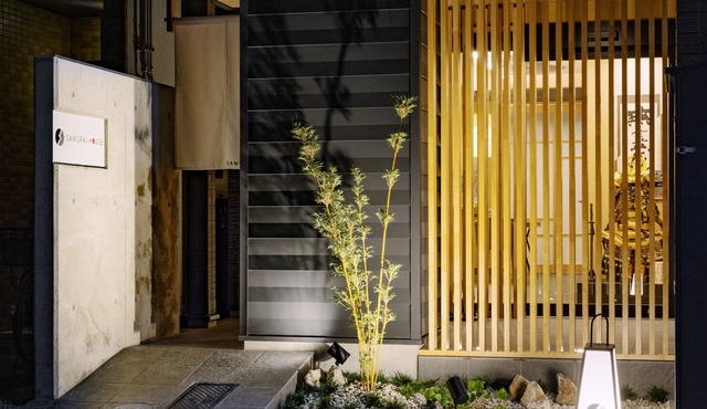 Samurai House 3