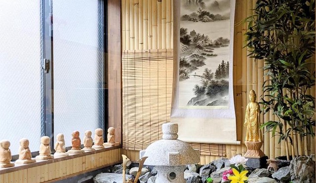 Samurai Suite 1 , 15mins from Kyoto Eki , 5 mins to Arashiyama
