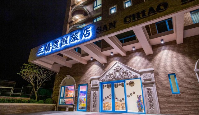 San Chiao Hotel